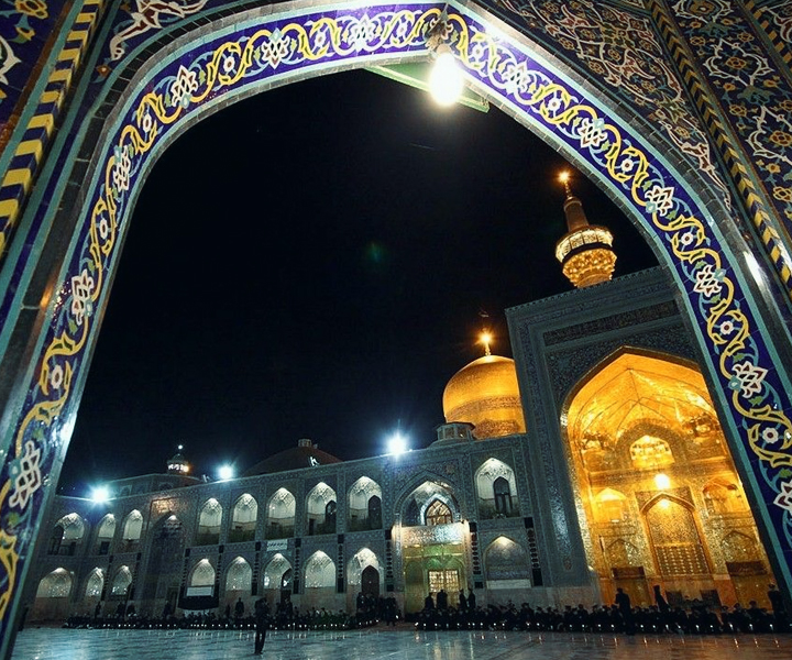 Iran Pilgrimage Visa (type C)